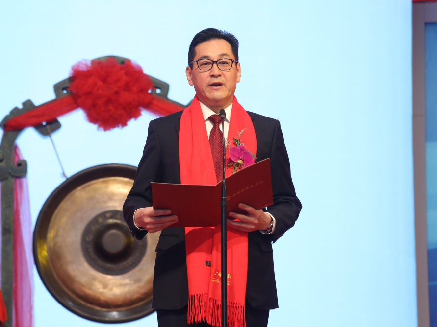 BOSS直聘－Ｗ：根据首次公开发售后股份计划在市场上购买股份