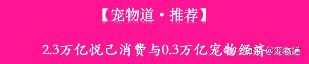 广济药业拟定增募资不超6亿元,控股股东长江产业集团全额认购