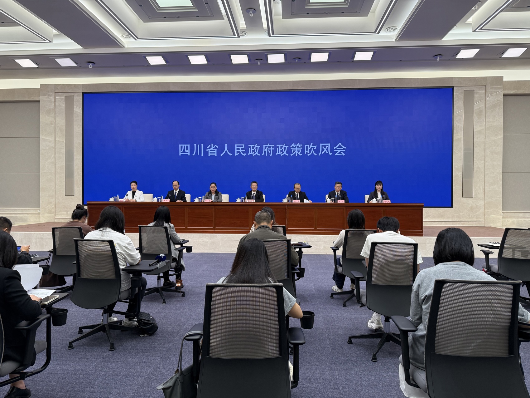 四部门印发《关于统筹建立常态化金融支持机制 助力防止返贫致贫和乡村全面振兴的意见》