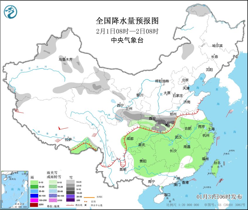 大回暖将持续至21日 我国大部雨雪稀少天气干燥