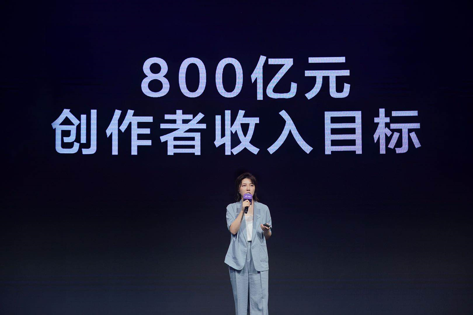腾讯：元宝日活超5000万，月活达1.14亿