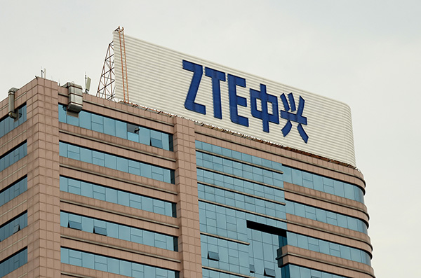 温氏股份现3笔大宗交易 总成交金额3604.70万元