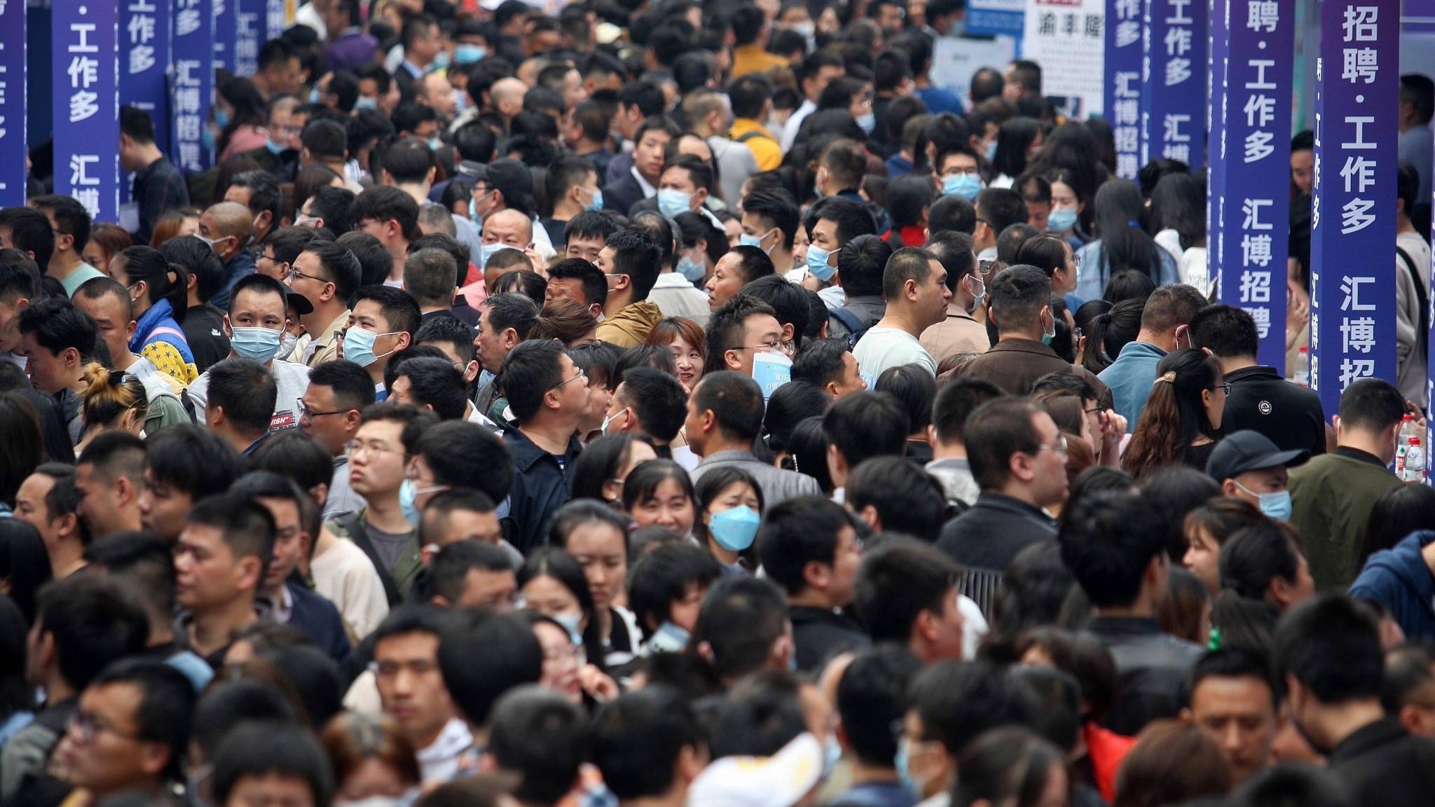 2月19日全社会跨区域人员流动量完成33941.1万人次