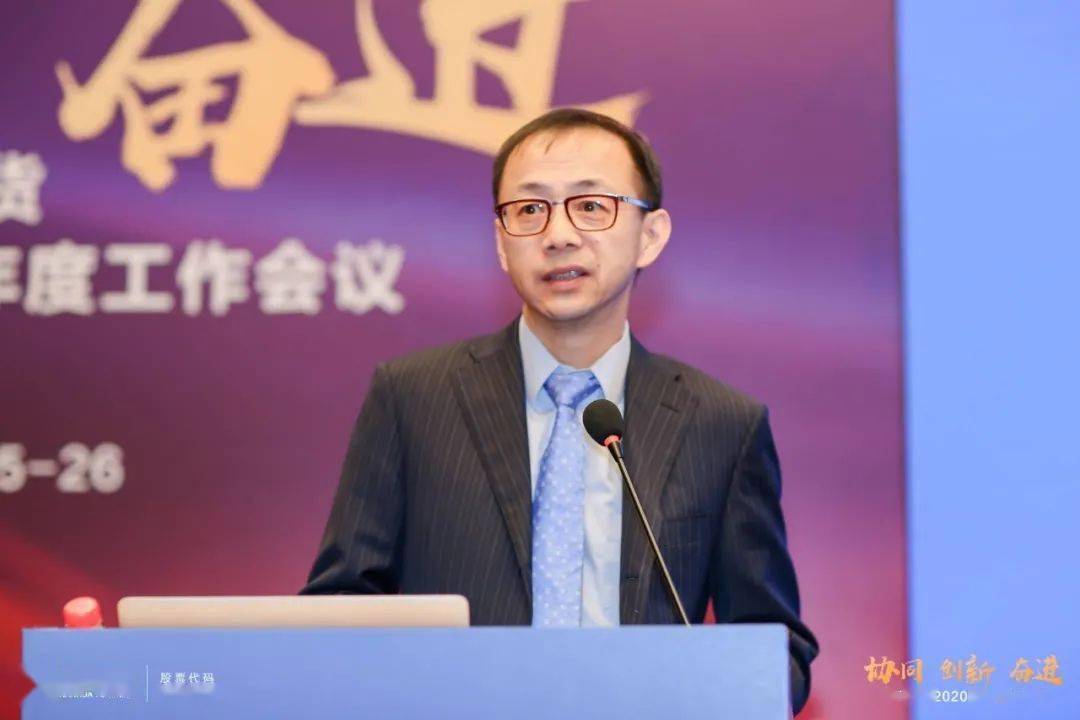 预见金马|南华期货罗旭峰:在波动中保持定力,在长期中收获回报!