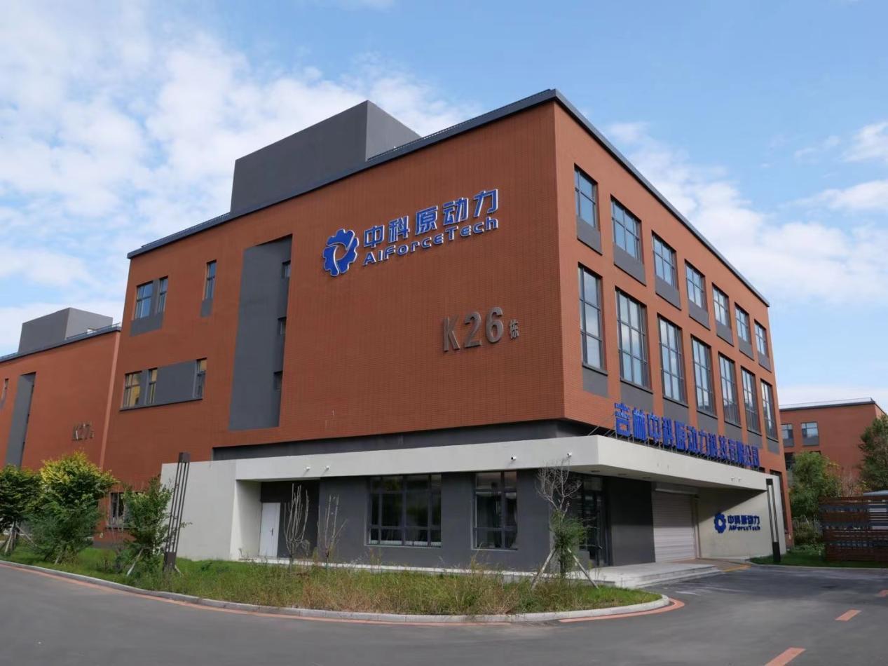 赛迪顾问：从像素到视界——春晚舞台上的显示科技进化论