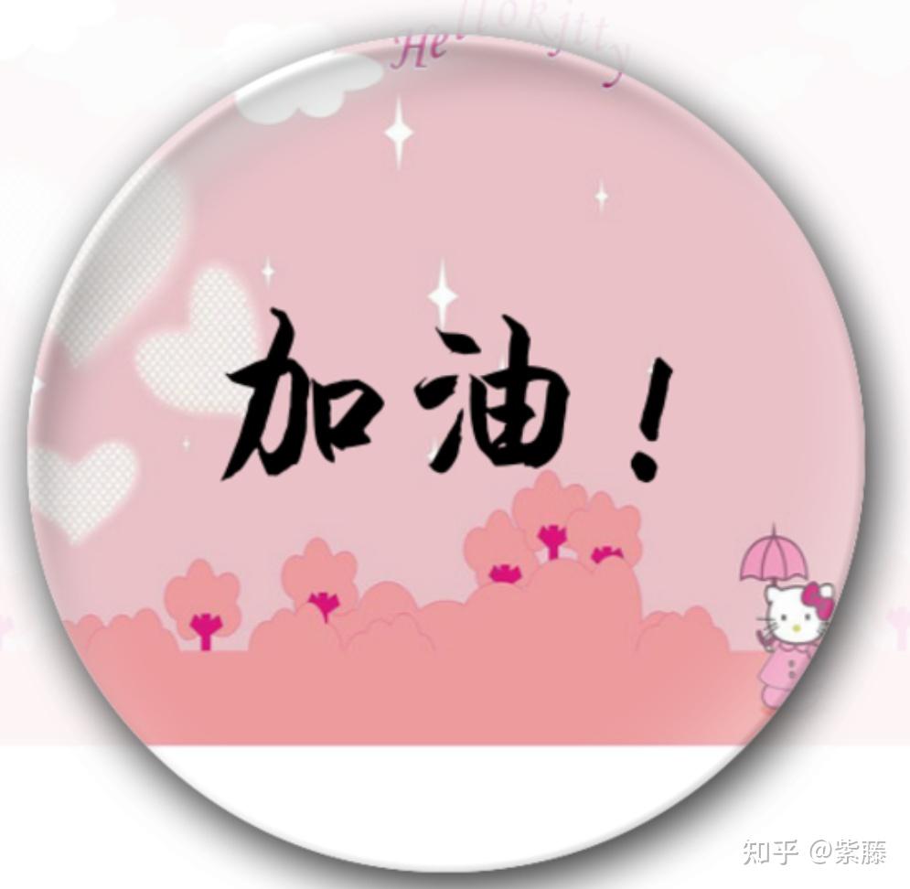 瞄准“压岁钱”!多家银行出手