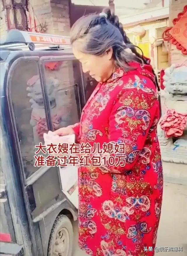 瞄准“压岁钱”!多家银行出手