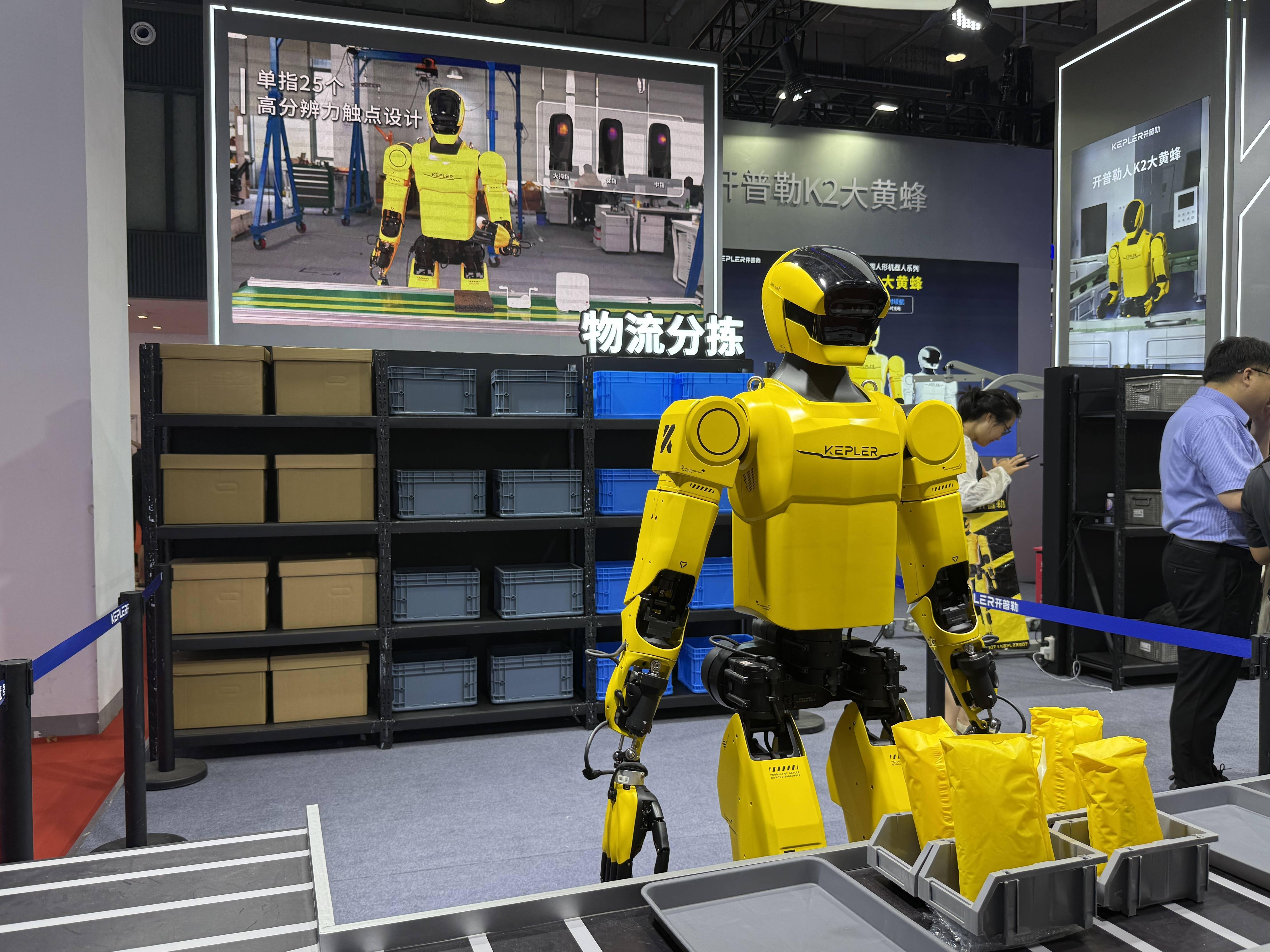北京人形机器人创新中心公布新专利 可使机器人具备零样本自反思能力