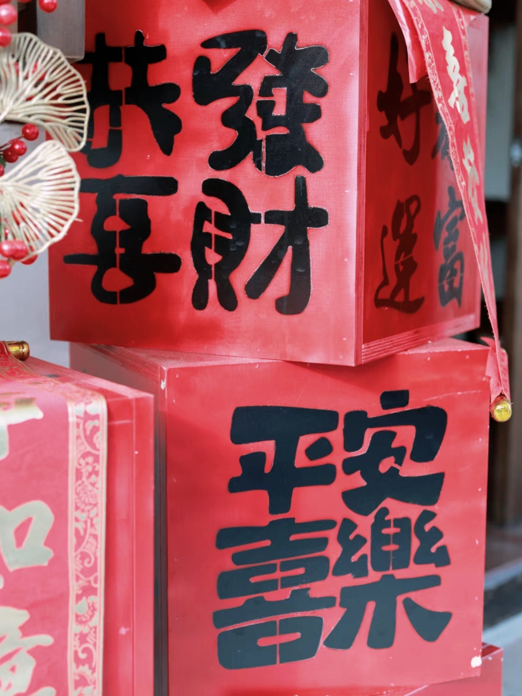 广东“新春第一会”，定了！