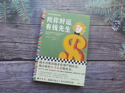 【马上有钱・高分红】600575,至少75%分红率+5.4%股息率