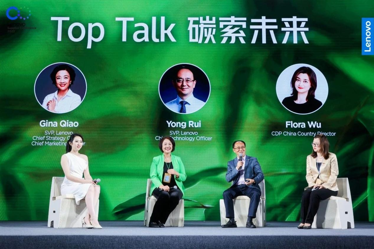 预见金马|中粮期货李德罡:坚守服务农粮产业链、供应链安全核心使命