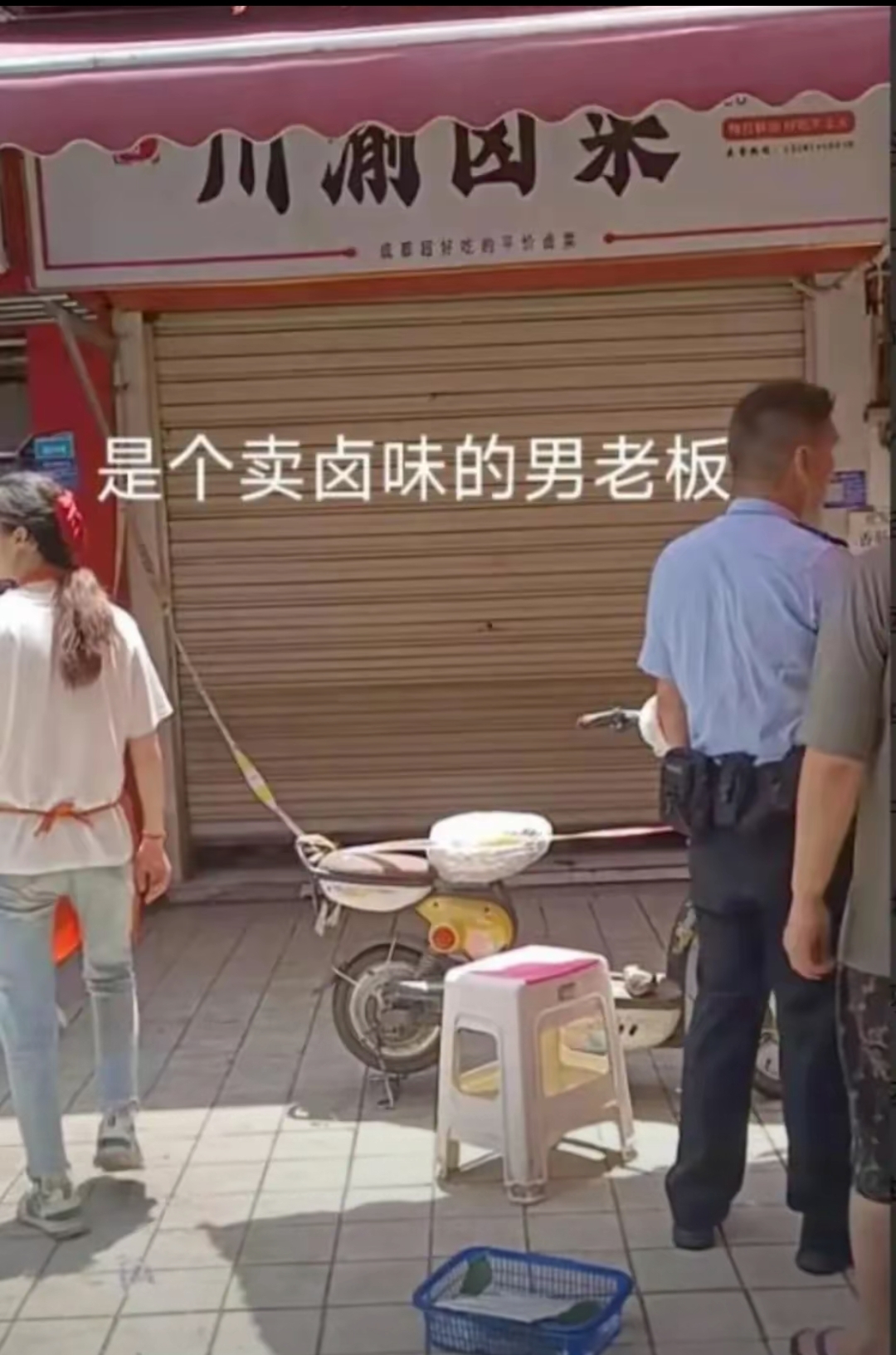 5年点2000多次外卖的顾客突然失去消息!餐馆老板全网寻人,后续来了