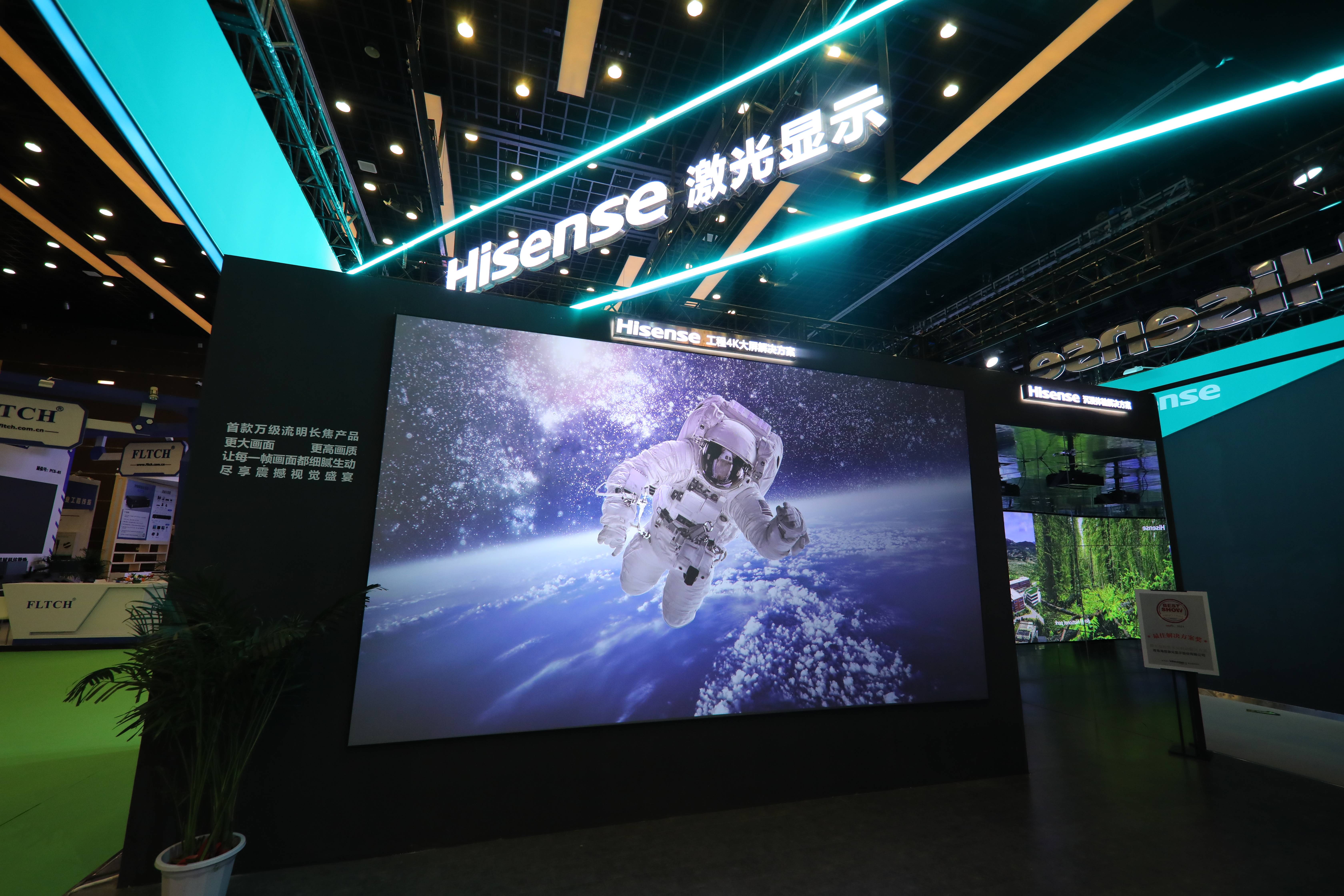 海信视像获得发明专利授权：“动作评分设备及方法”