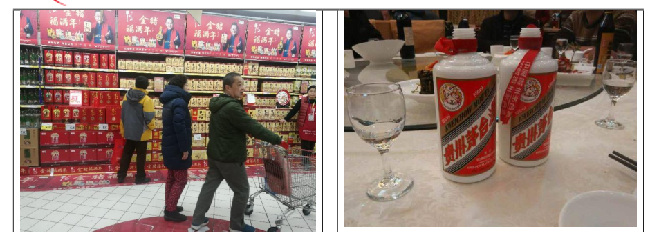 分析师“春节见闻”!有何投资机遇?服务型消费成C位