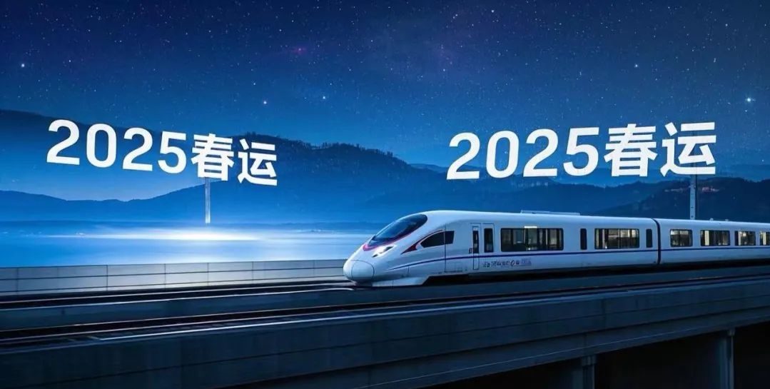 福建省高速公路车流量创单日历史新高