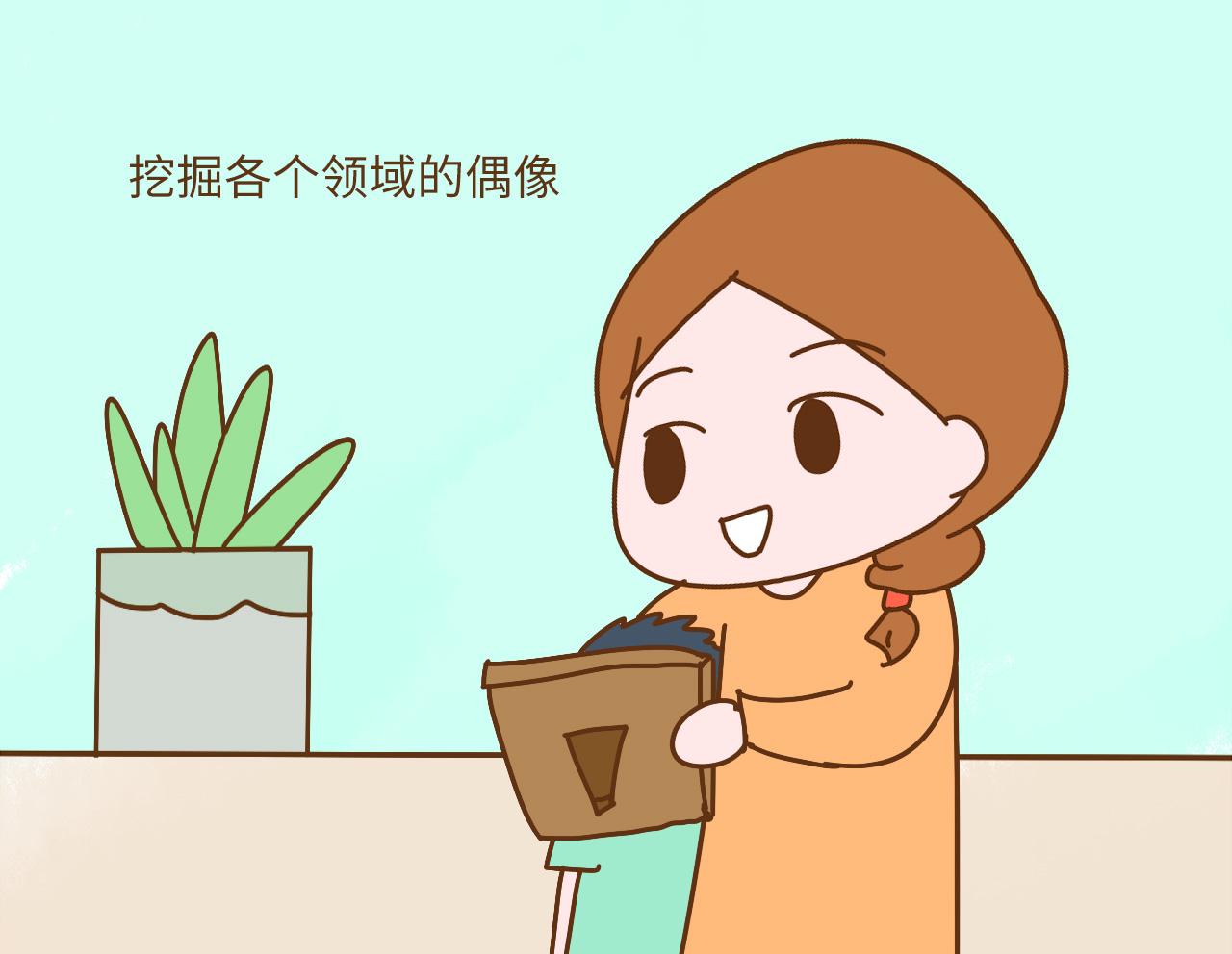 马年春节刚过完,聪明的家长悄悄将闲钱转入儿童银行账户