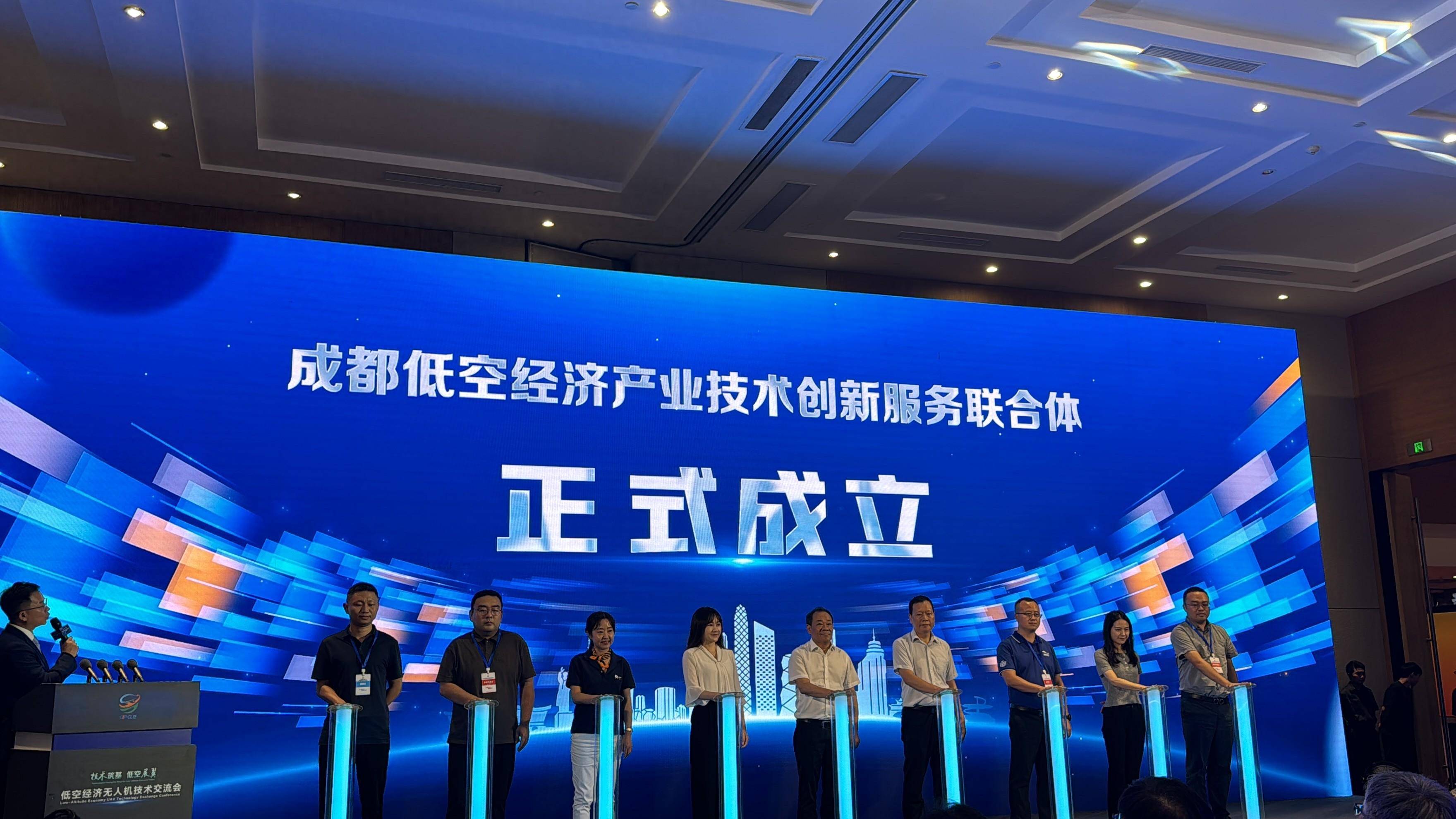 海南:推动人工智能技术与低空产业深度融合 重点发展低空物流、海洋监测等特色场景