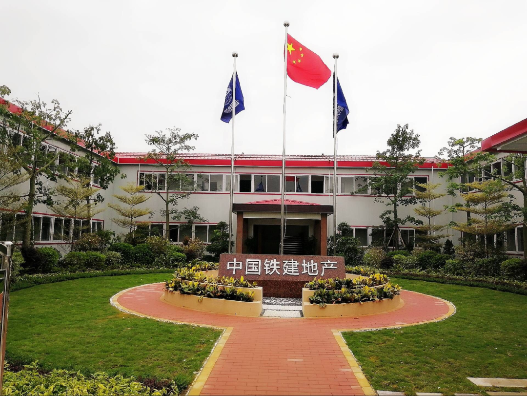 太龙药业拟发行4亿元科创债，偿还有息负债