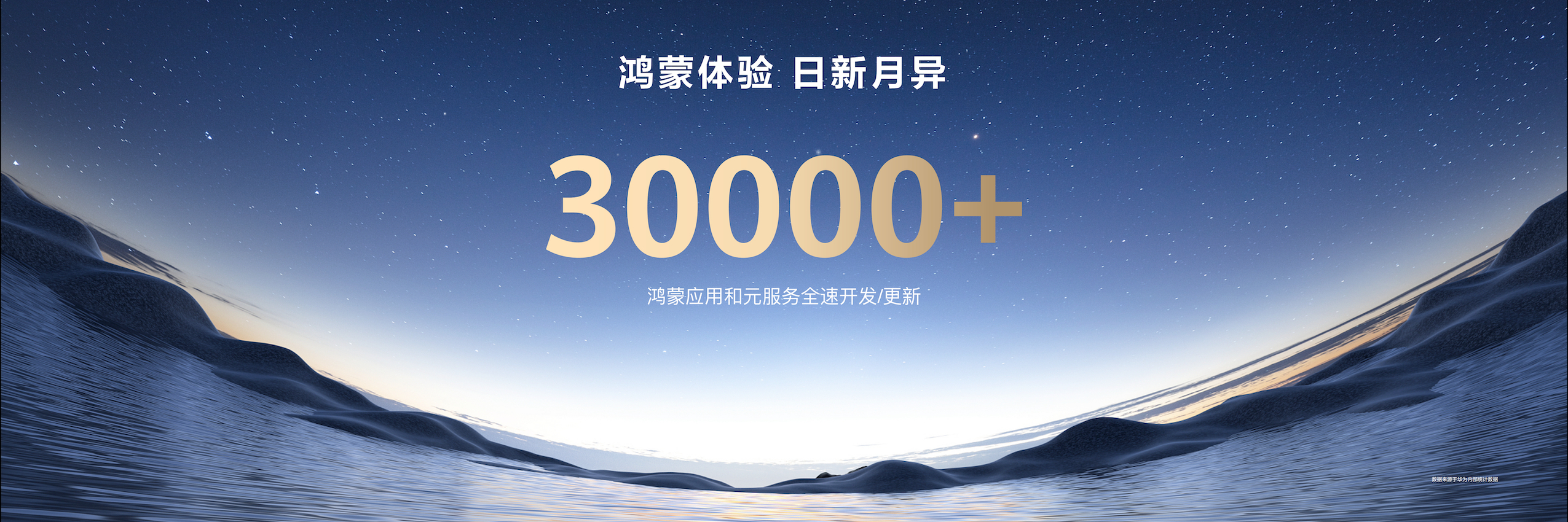 网商银行AI科技助力小微春节开工，七成免息额度惠及小城乡镇商家