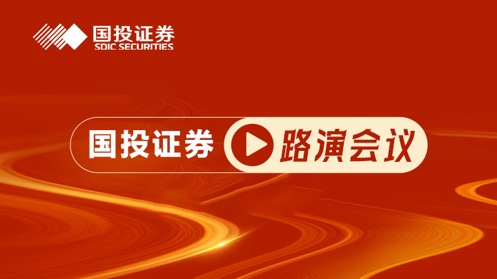 GSK收购35Pharma，获得肺动脉高压新药；全球首款血友病基因疗法退市 | 医药早参