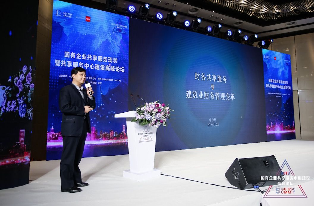 中国铁建等在大庆成立资源循环公司