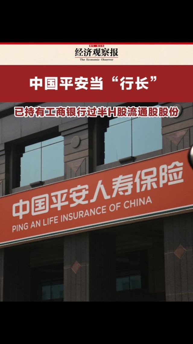 美格智能2月27日至3月5日招股 拟全球发售3500万股H股
