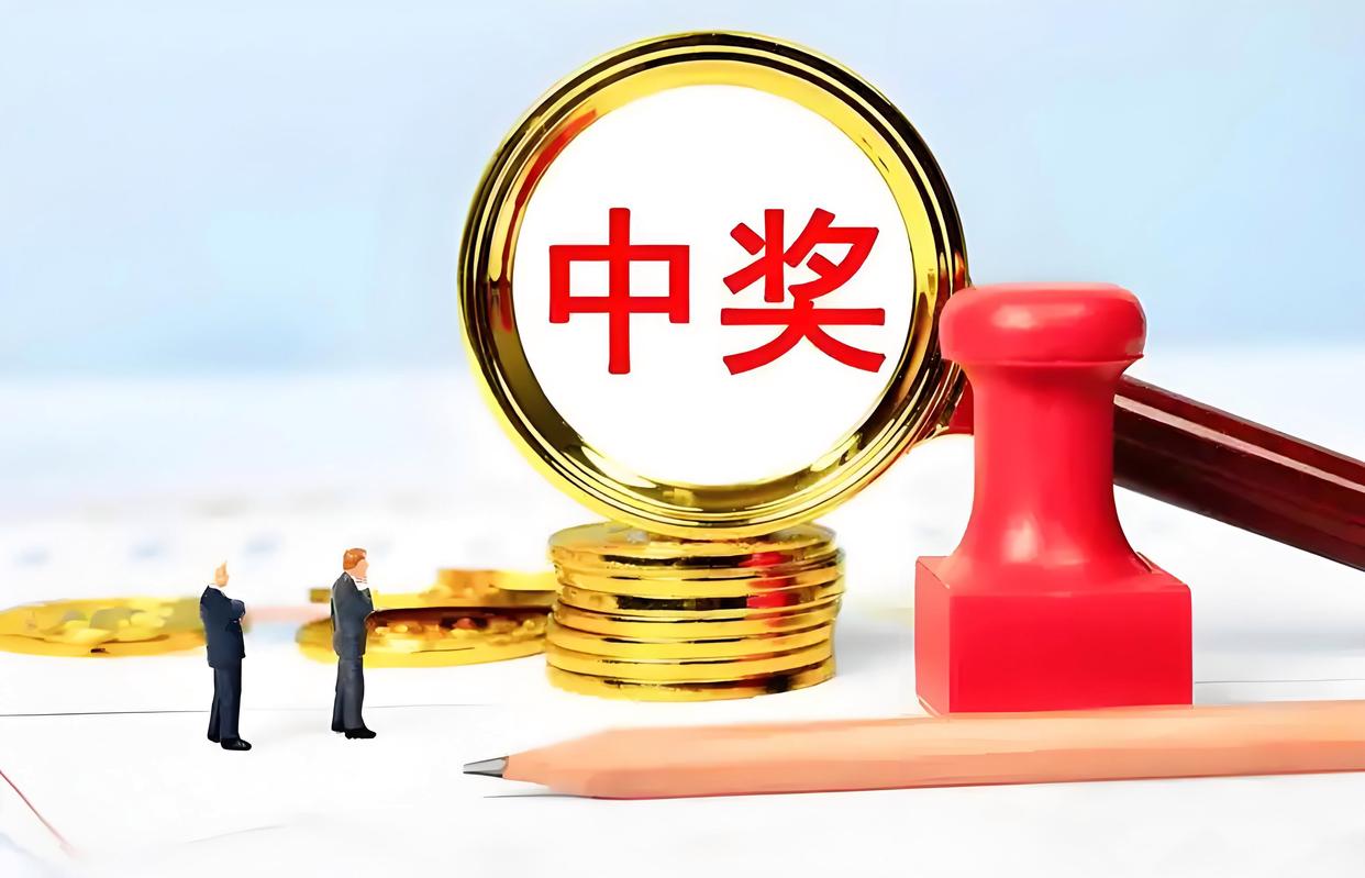 北交所两融余额85.79亿元 较上一日增加5694.70万元