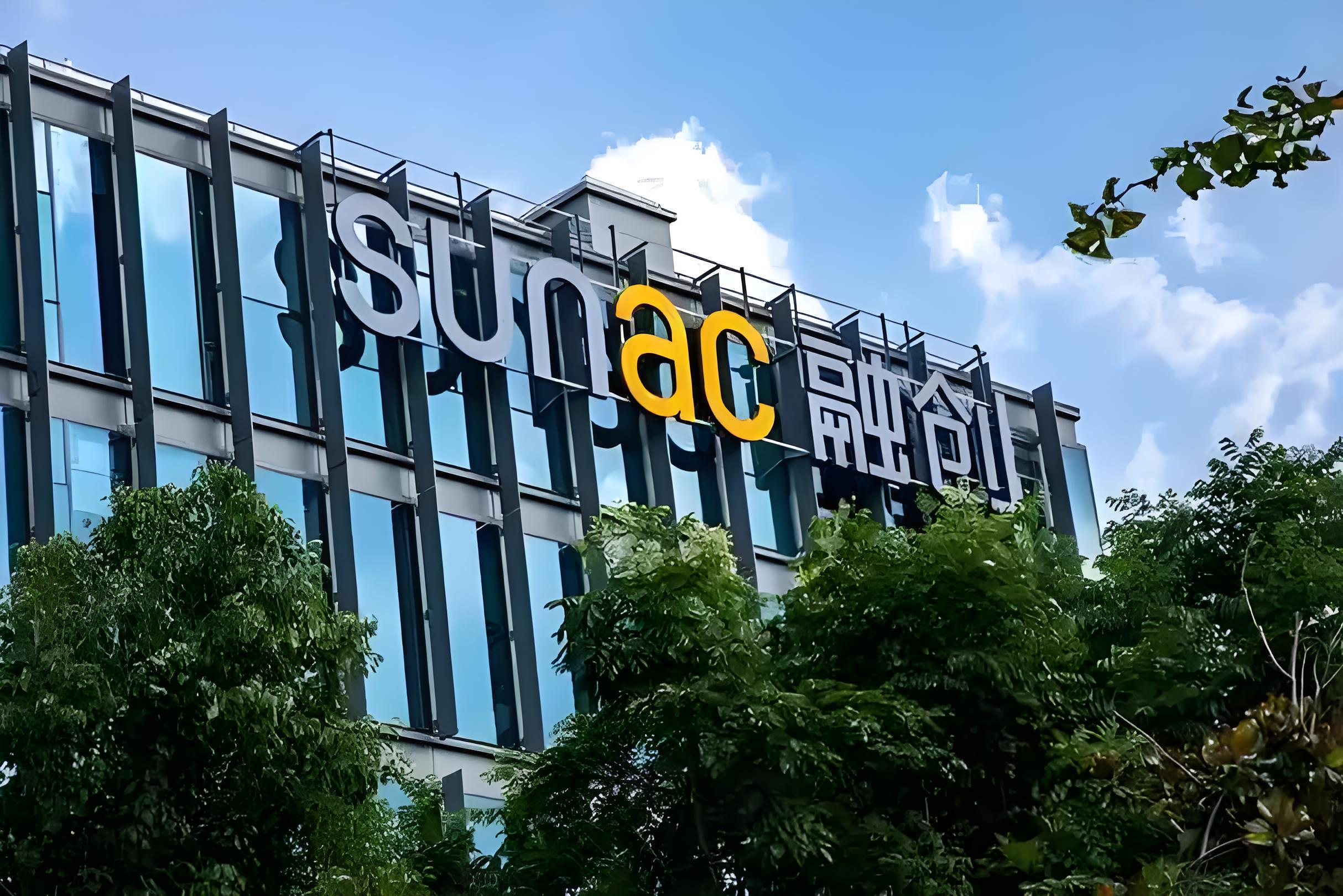 炬光科技:控股股东、实际控制人拟减持不超过0.5564%公司股份