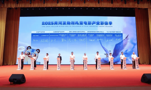 苏大维格现17笔大宗交易 总成交金额9568.50万元