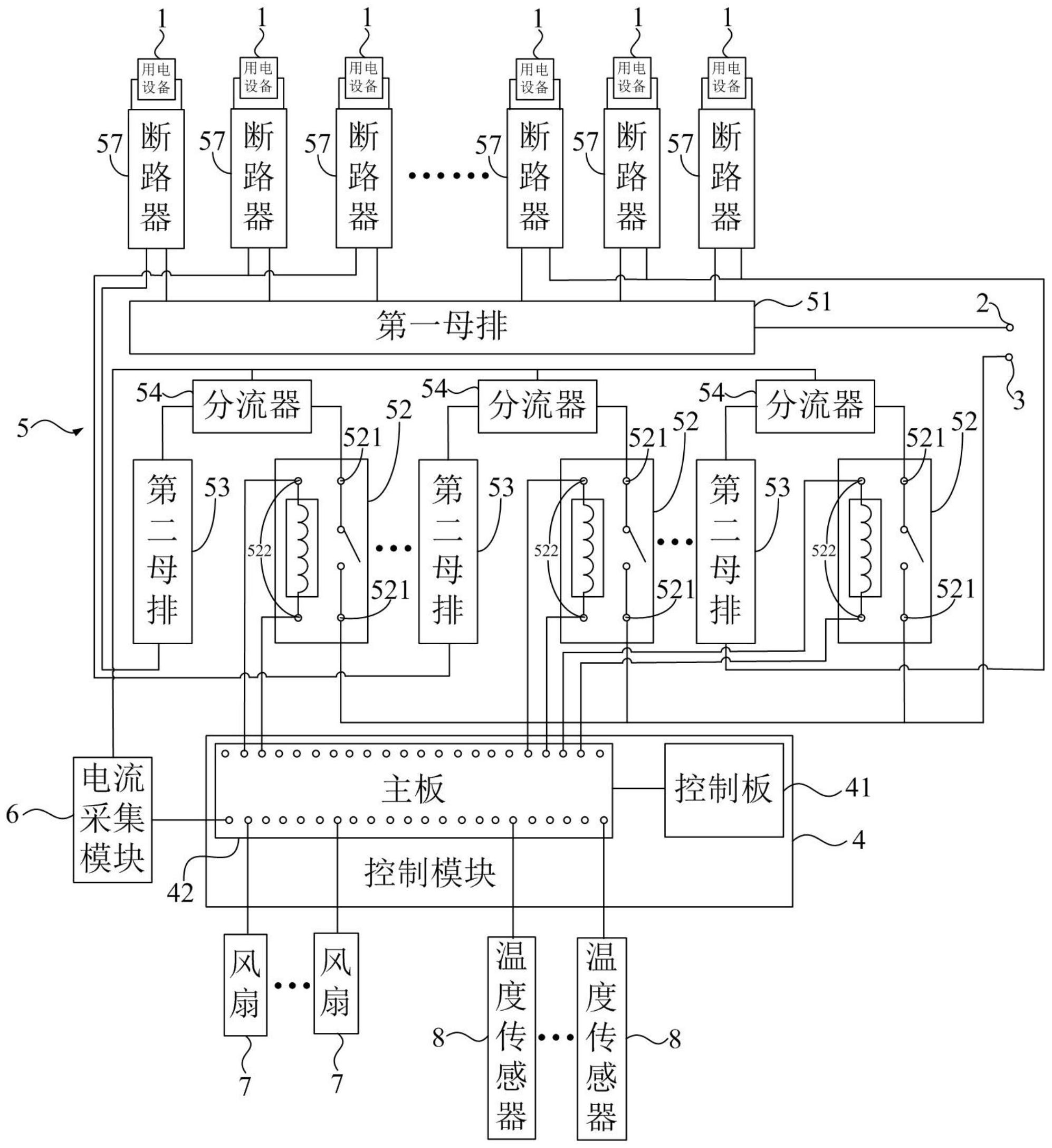 良信股份获得发明专利授权：“低压电器电寿命预测方法、装置、设备及存储介质”