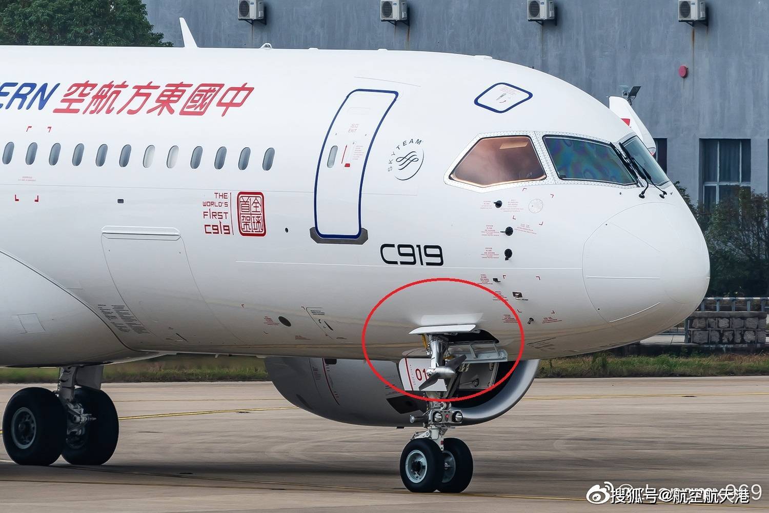 中国东航获得发明专利授权：“车辆需求预测方法、装置和设备”