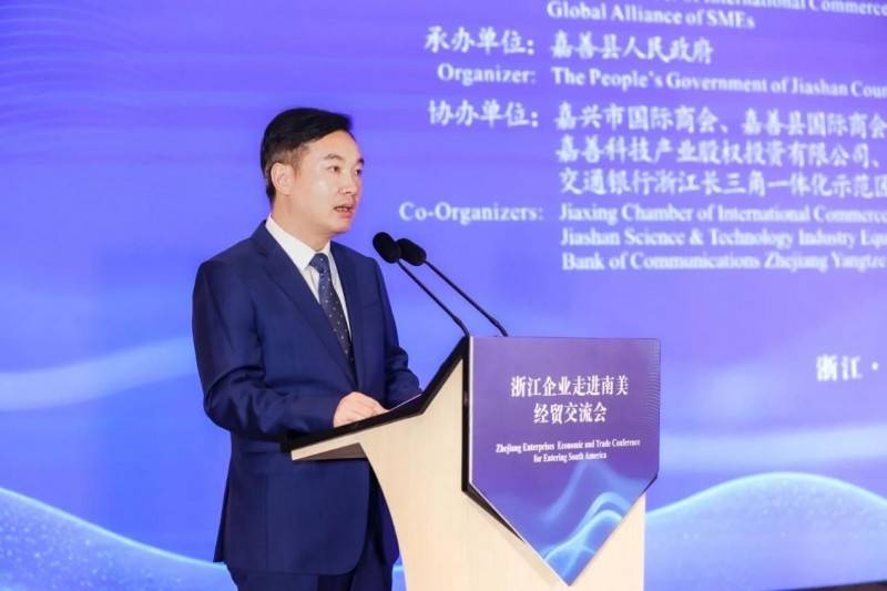 南美市场风云变幻，出海车企如何驾驭
