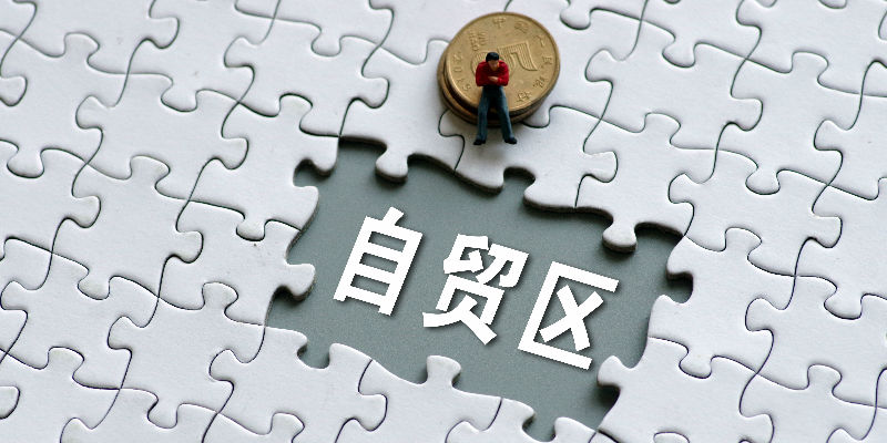 山东政商要情(2.23―3.1)