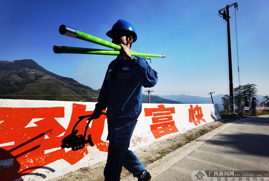 通达股份:预中标1.51亿元南方电网项目