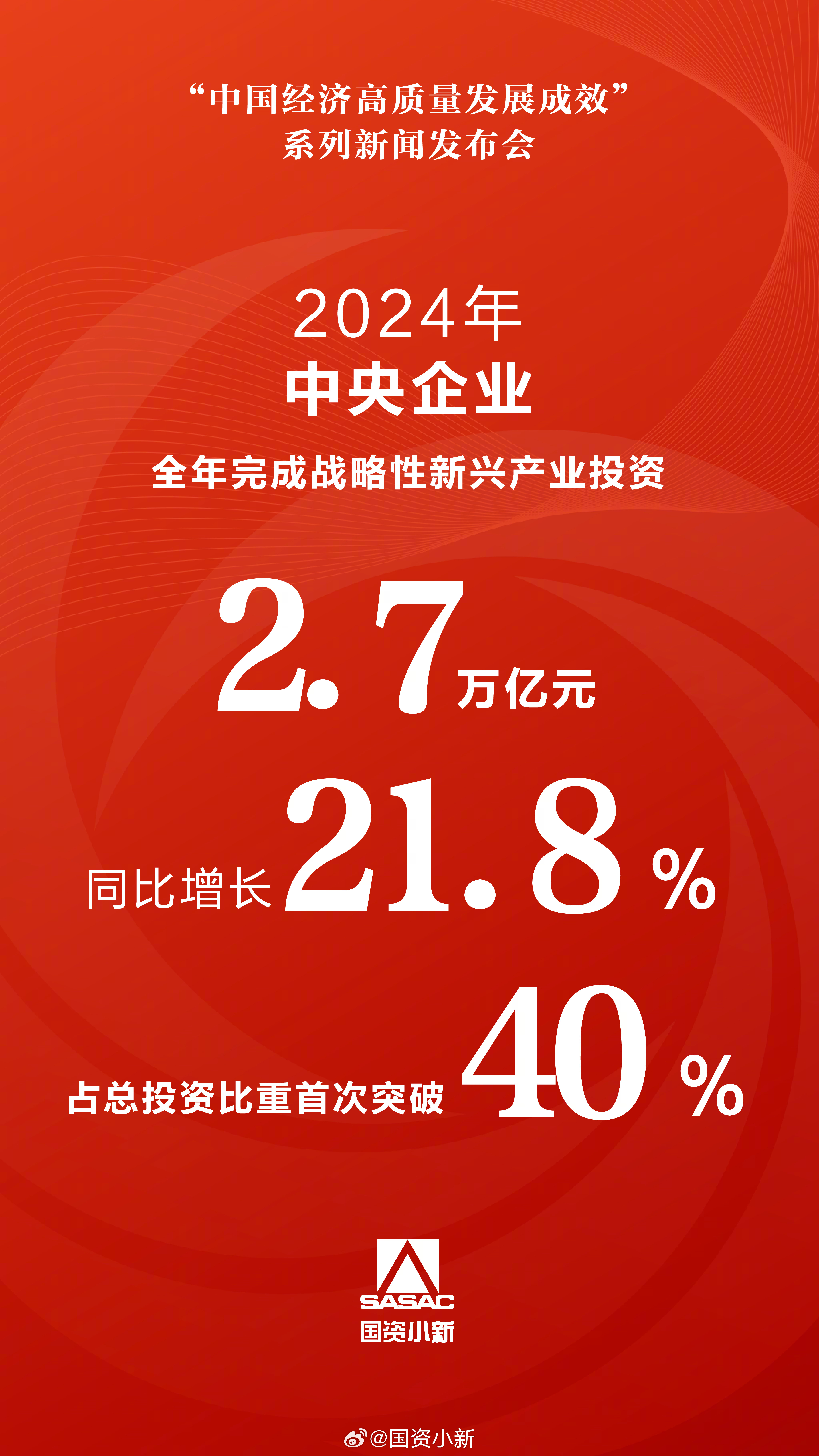 债市:内生因素主导 中国债市运行节奏平稳