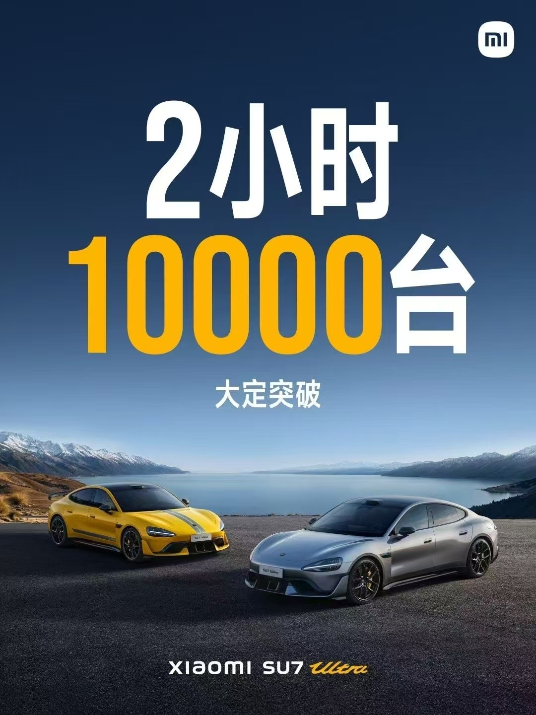 11家港股公司回购 小米集团-W回购9999.91万港元