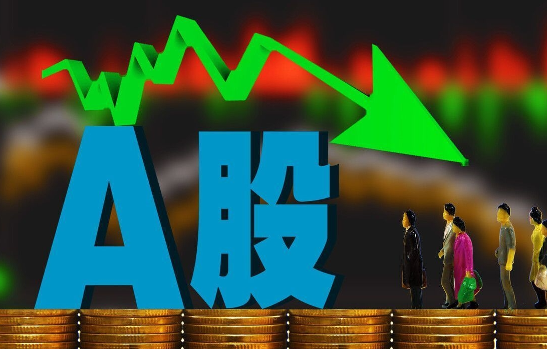 九丰能源成交额创2022年9月7日以来新高
