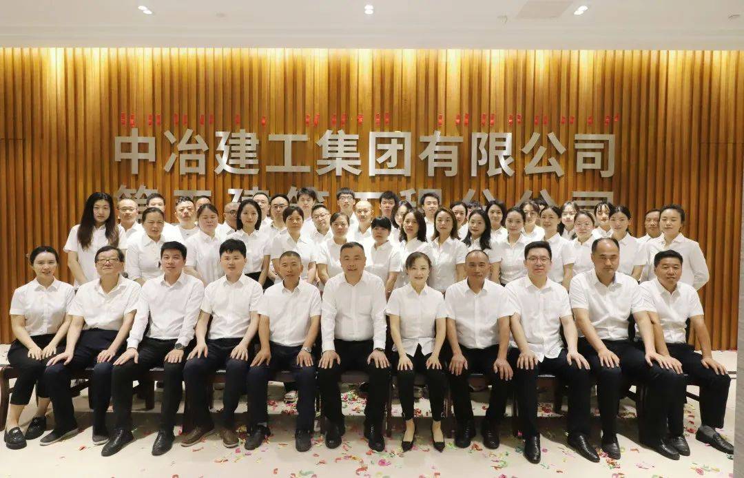 广东建工:公司控股股东限售股目前尚未解禁