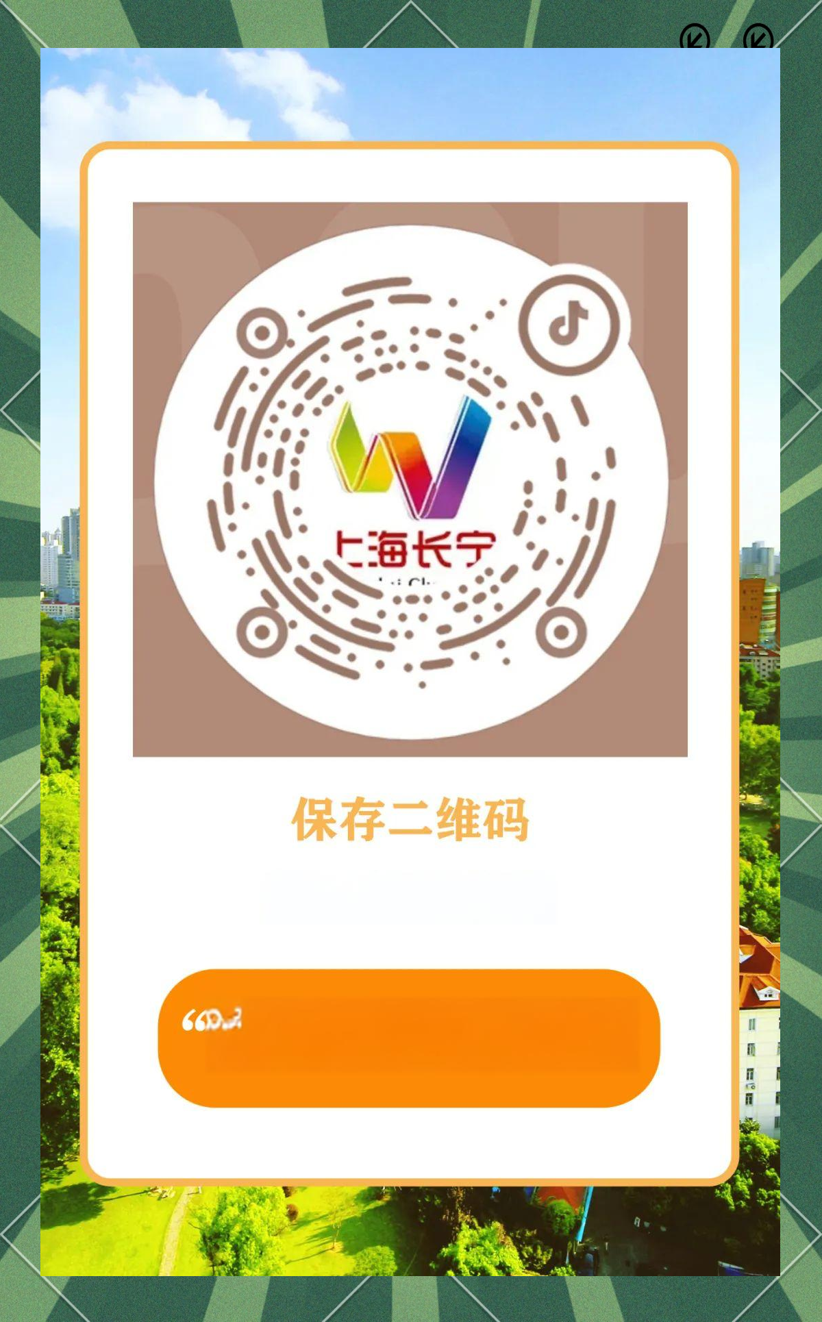 环球富盛理财发布兴欣新材研报，哌嗪系列产品行业领先，持续拓展业务边界