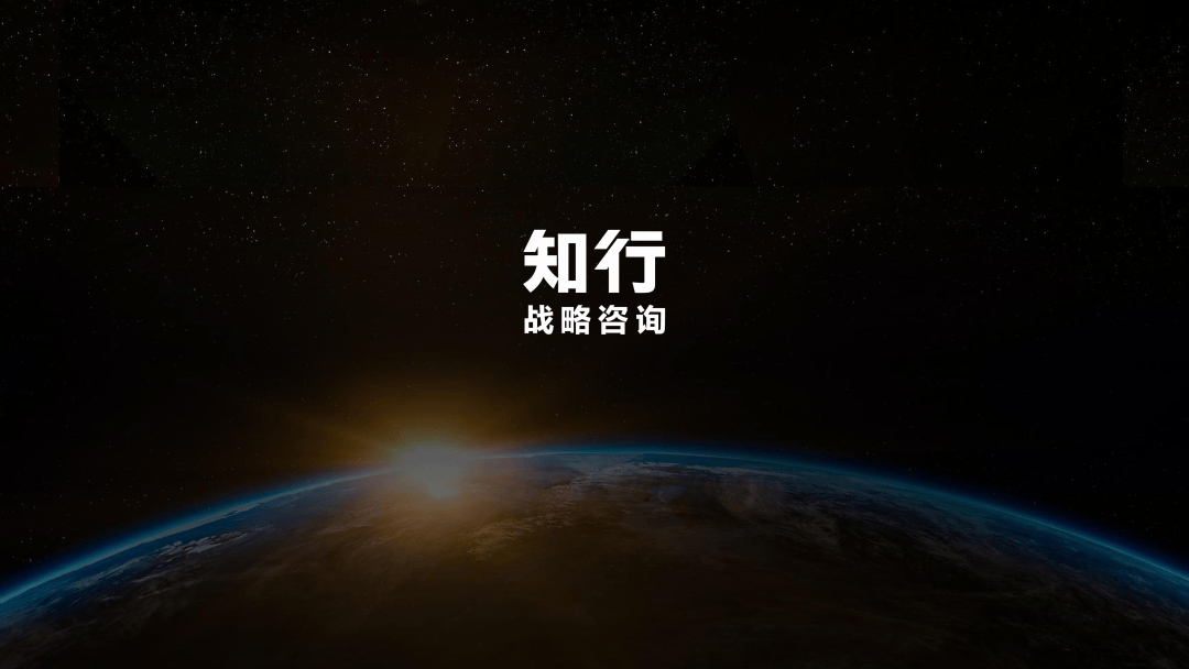 新华基金困局：19年元老离任、管理层洗牌，规模缩水超三成