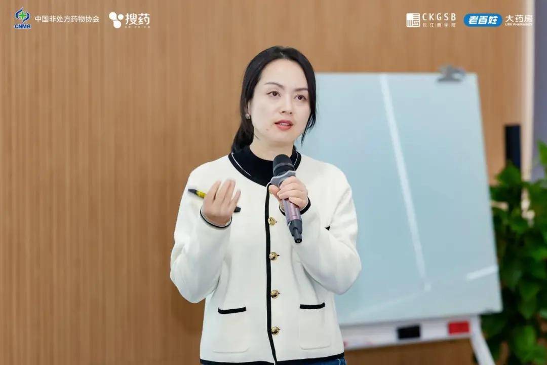 全国人大代表、老百姓大药房董事长谢子龙：推动零售药店向“健康服务驿站”转型