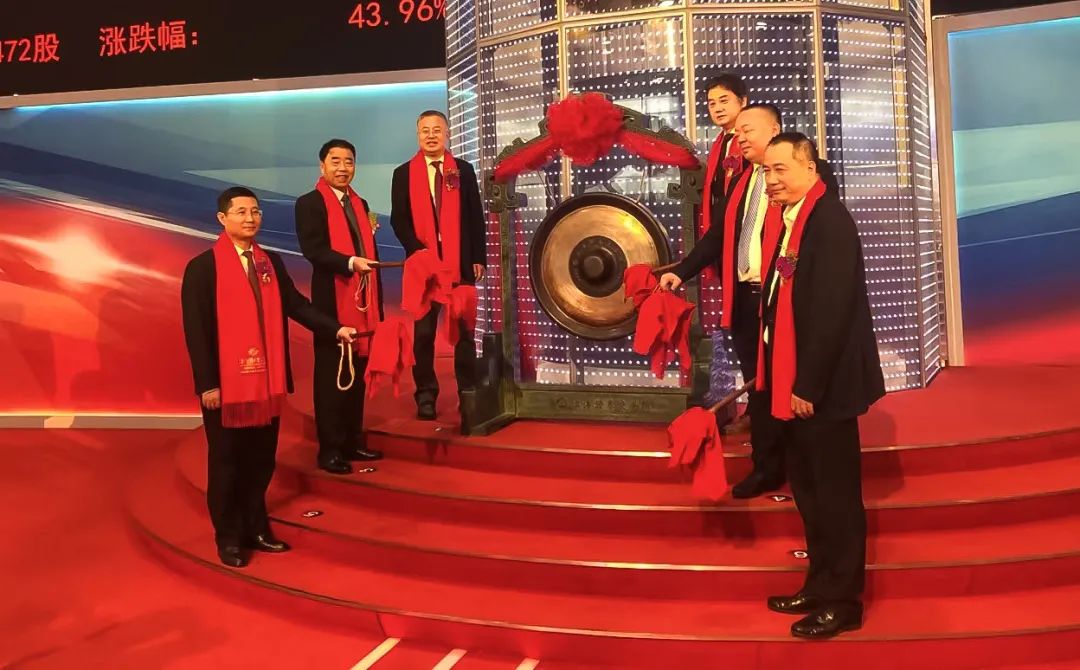 北交所上市委：德硕科技首发获通过