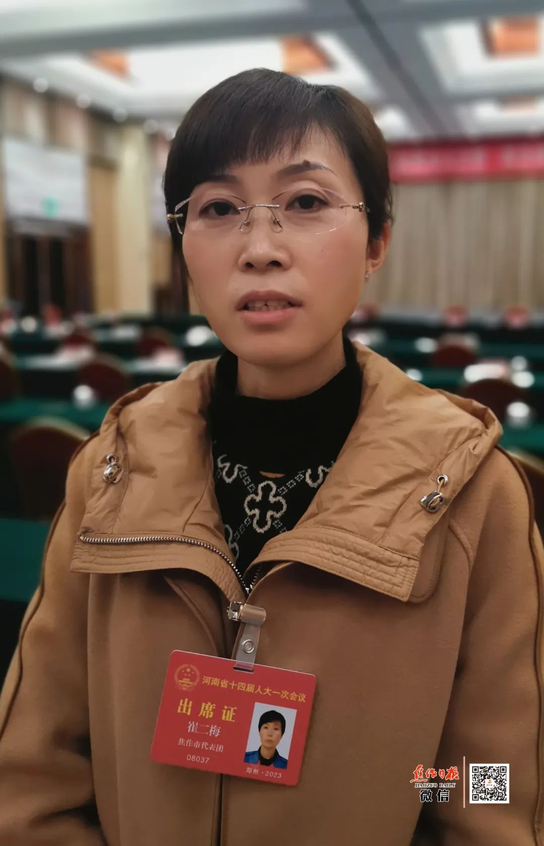 全国人大代表胡成中:优化存量PPP项目运营环境 释放民间资本科技转化活力