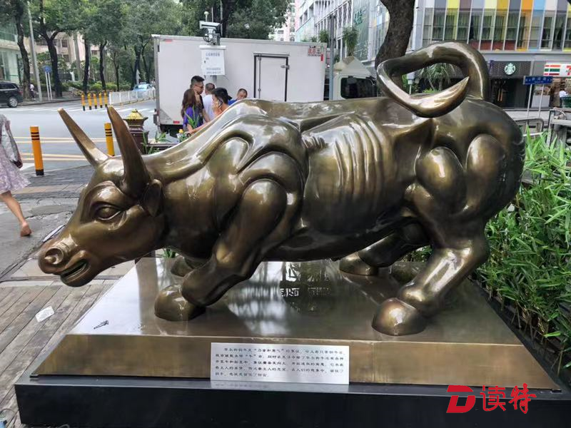 铜牛信息成交额创2025年8月21日以来新高