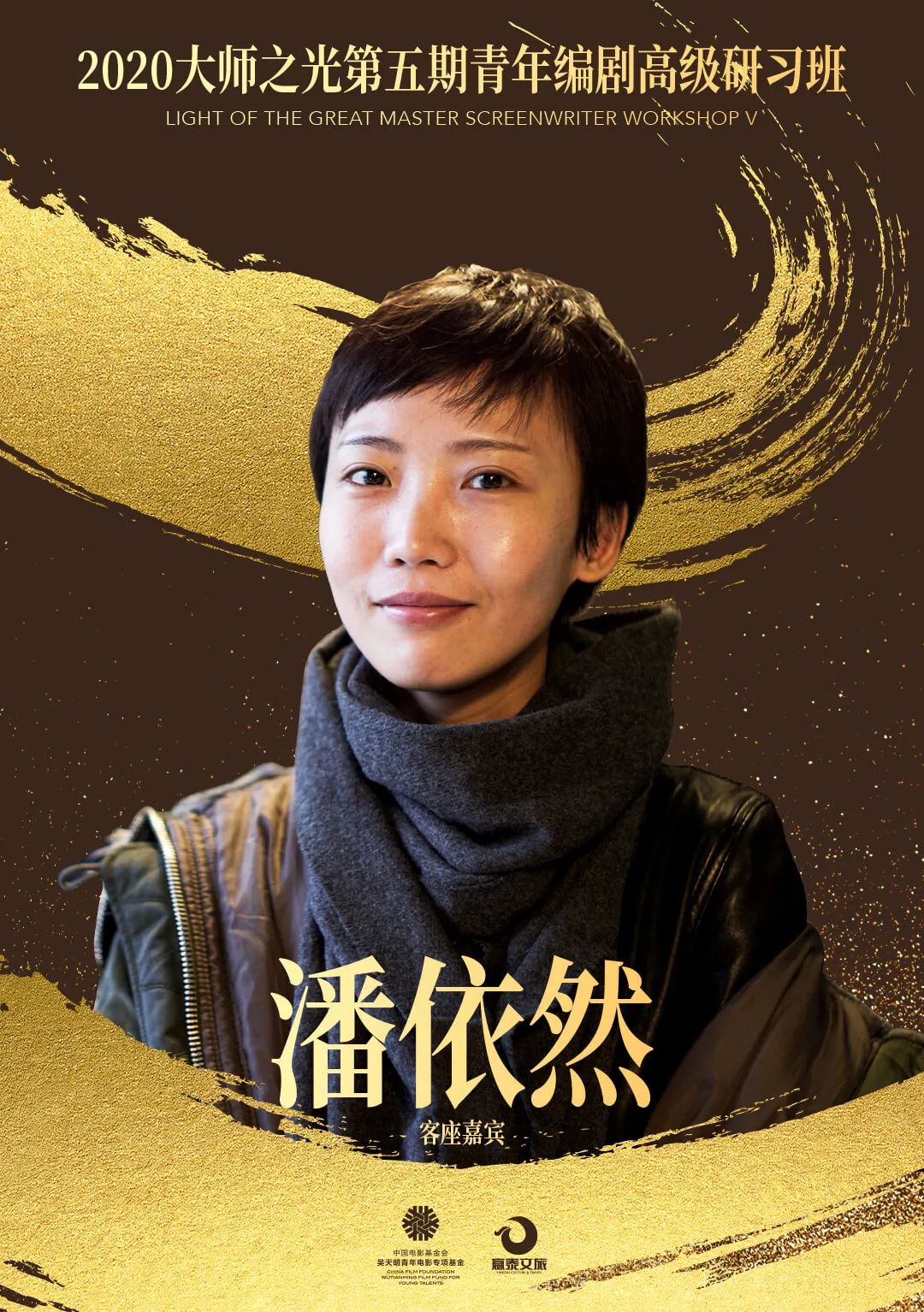 吴清:A股市场的科技叙事逻辑更加清晰和具象化