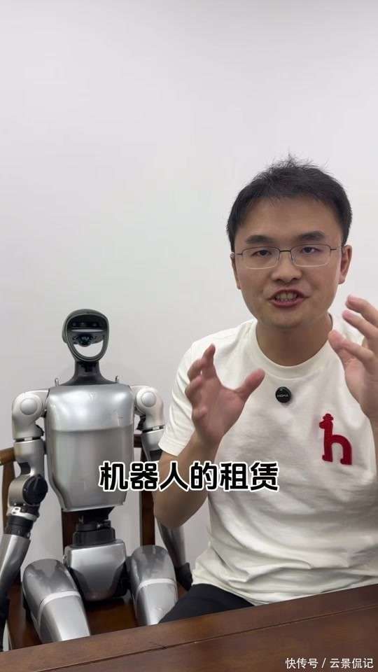 重金押注“蔡明的机器人”，宁德时代的焦虑与野心