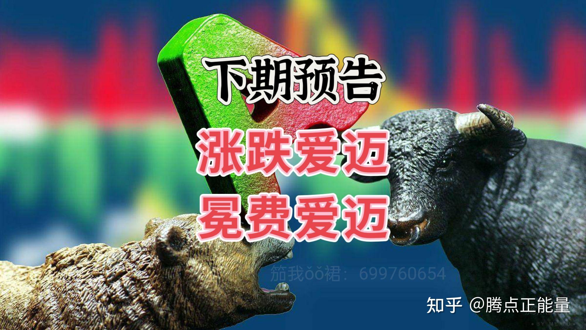 重金押注“蔡明的机器人”，宁德时代的焦虑与野心