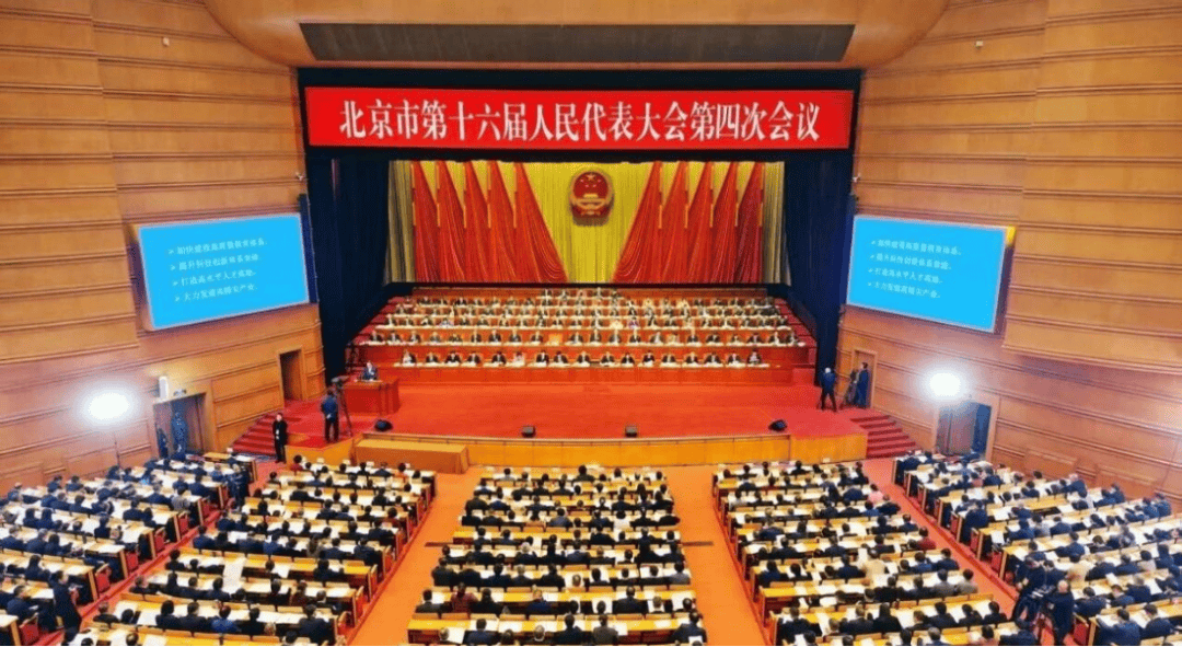 两会“深”音丨深市代表委员热议高质量发展 锚定质量回报双提升绘就发展新图景