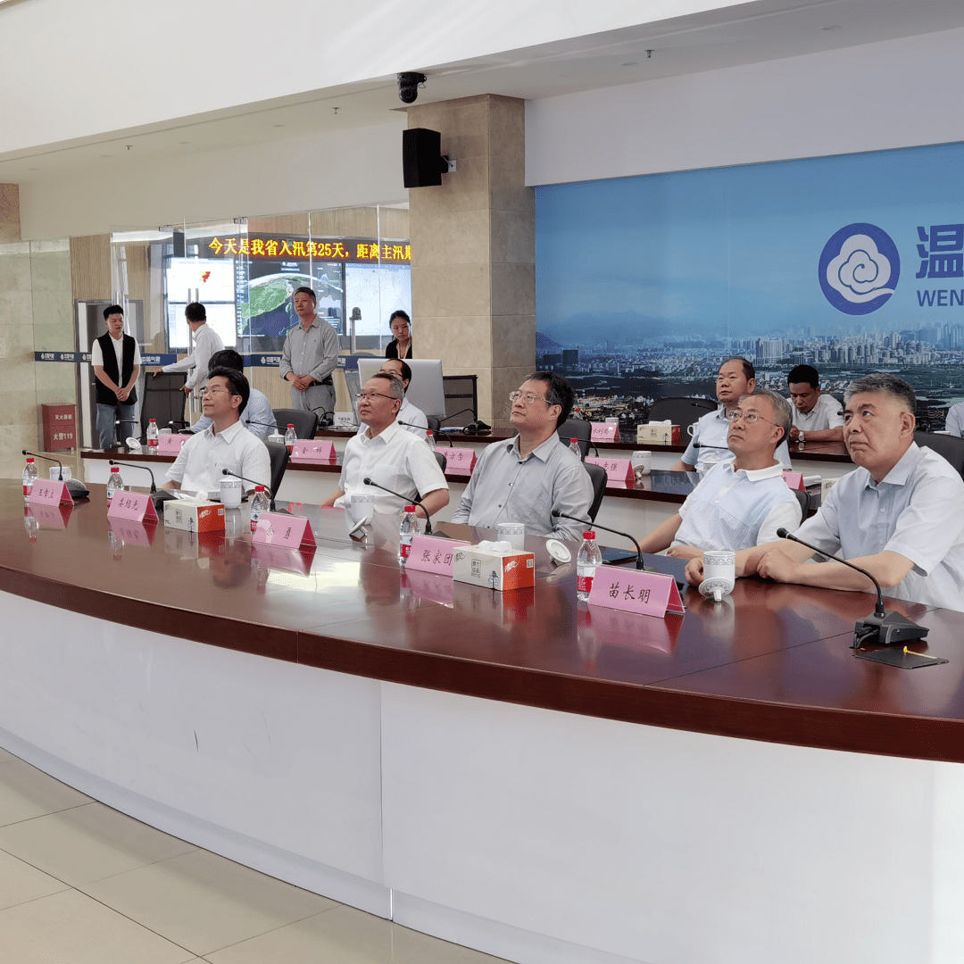 国家防总针对山东四川启动防汛四级应急响应 派出工作组赴四川协助指导