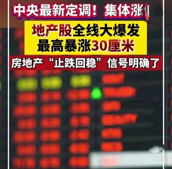 合力泰跌8.16%，深股通龙虎榜上净卖出889.35万元